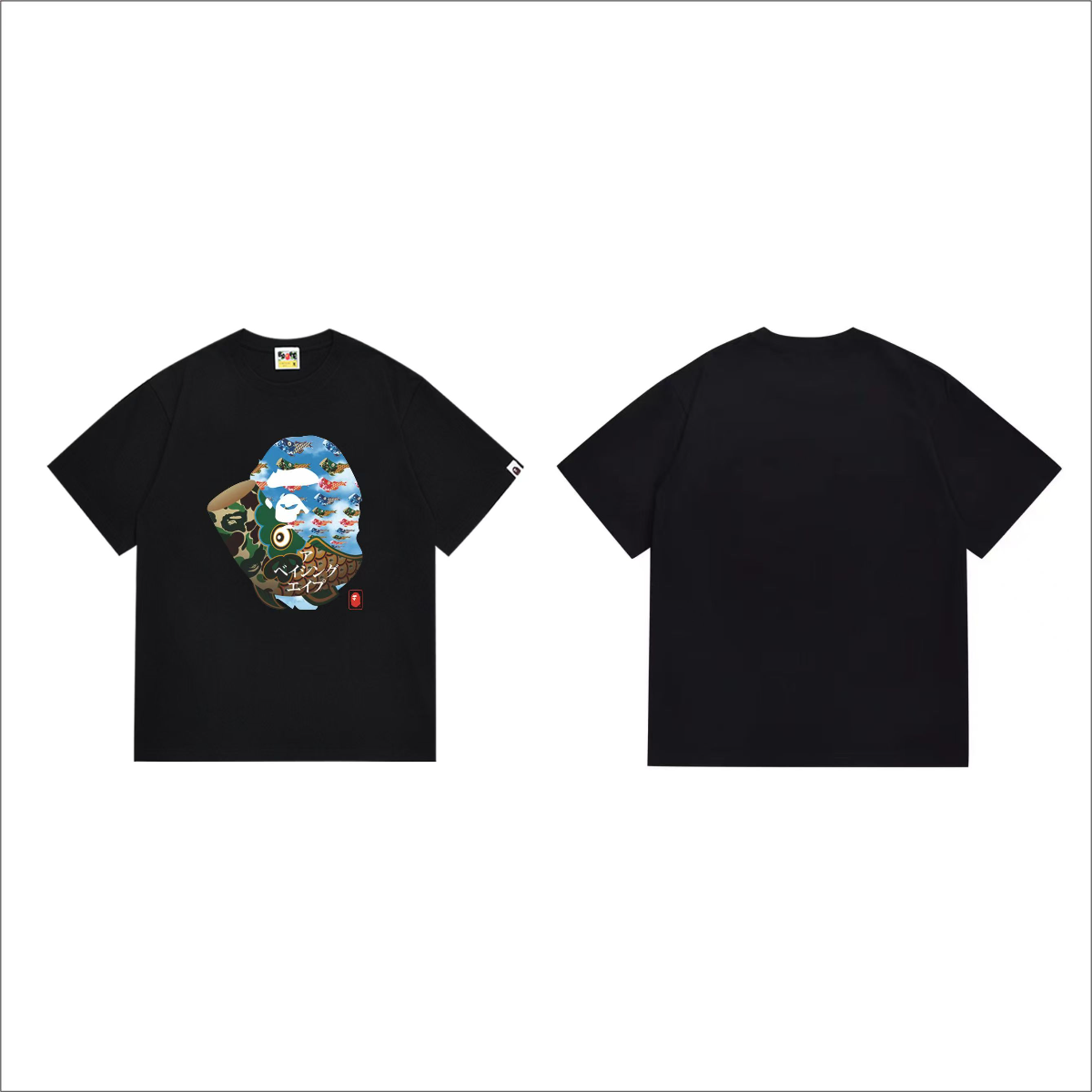 Ape T Shirts