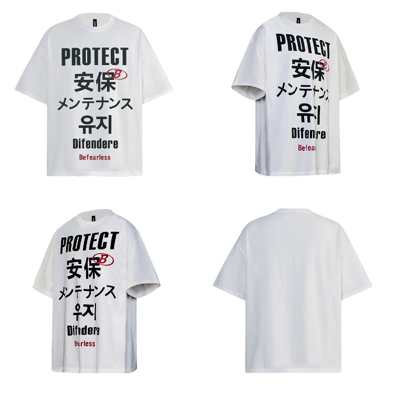 80s And 90s Vintage T-Shirts Washing Fun Text Short Sleeve T-Shirts