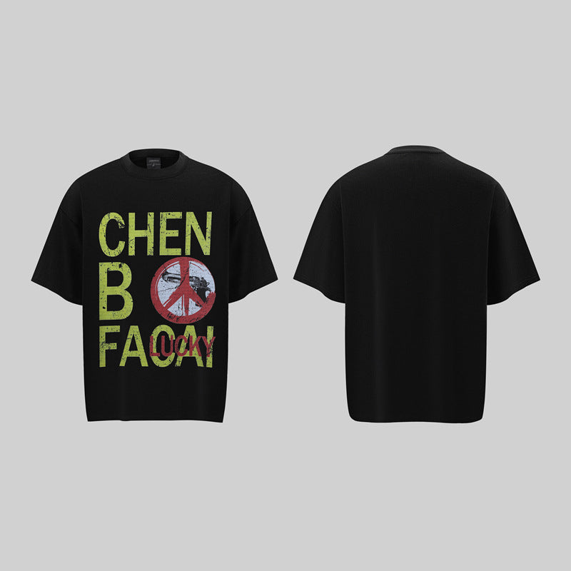 Camisas Retros Retro T-Shirt