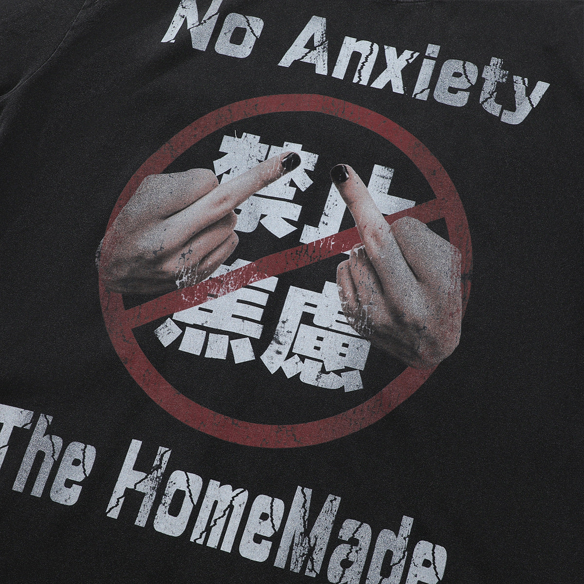 Hip hop shirt washed t-shirt short sleeve