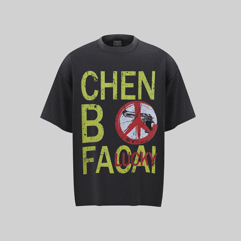 Camisas Retros Retro T-Shirt