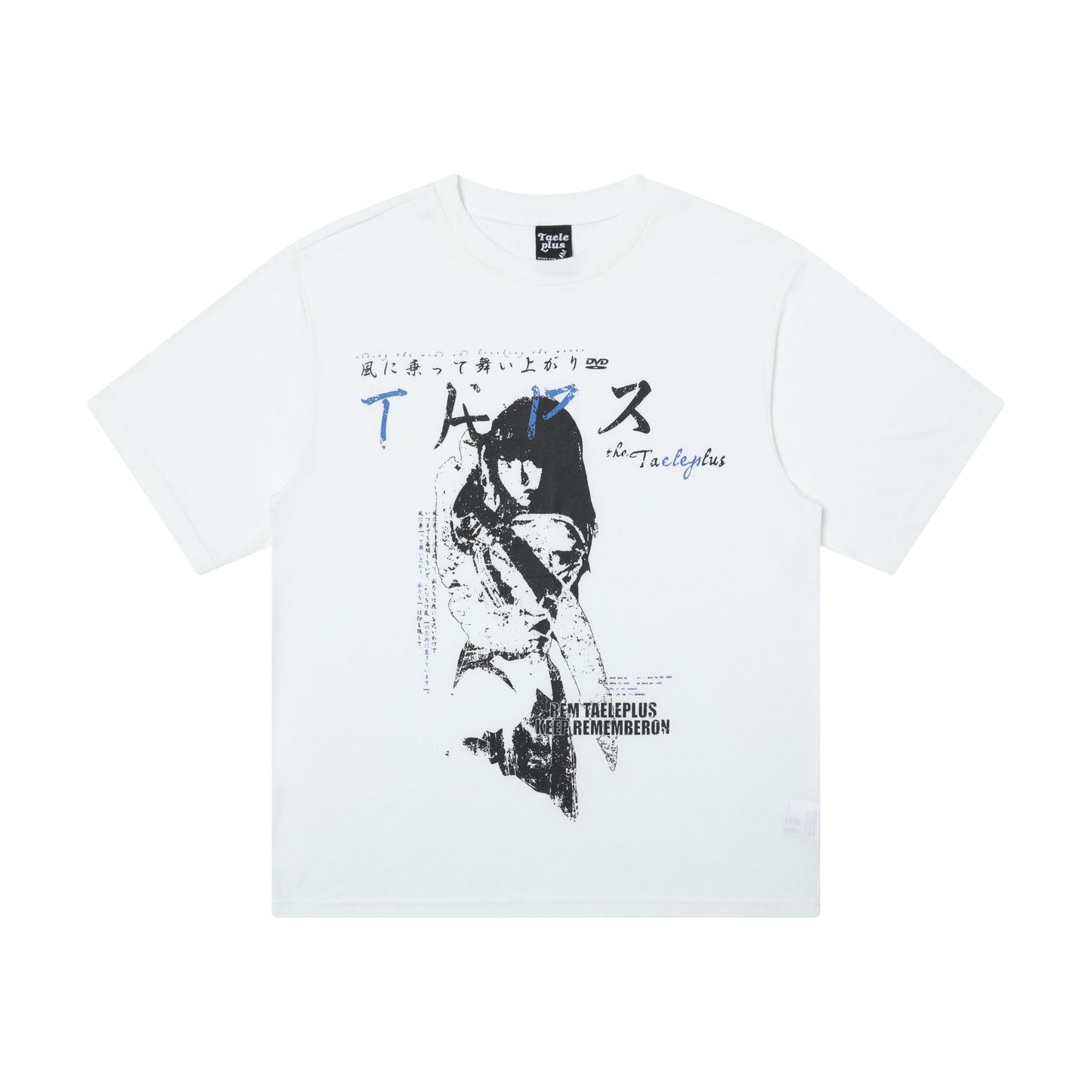 Ye T Shirt Summer Vintage T-Shirt Loose Short Sleeve