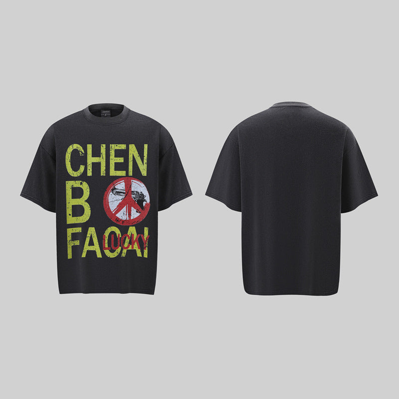 Camisas Retros Retro T-Shirt