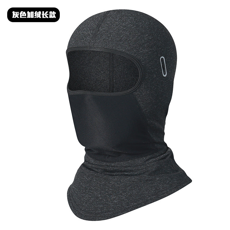 Cycling Windproof Hood Sunscreen UV Protection Full Face Ice Silk Fabric Men's and Women's Spring and Summer