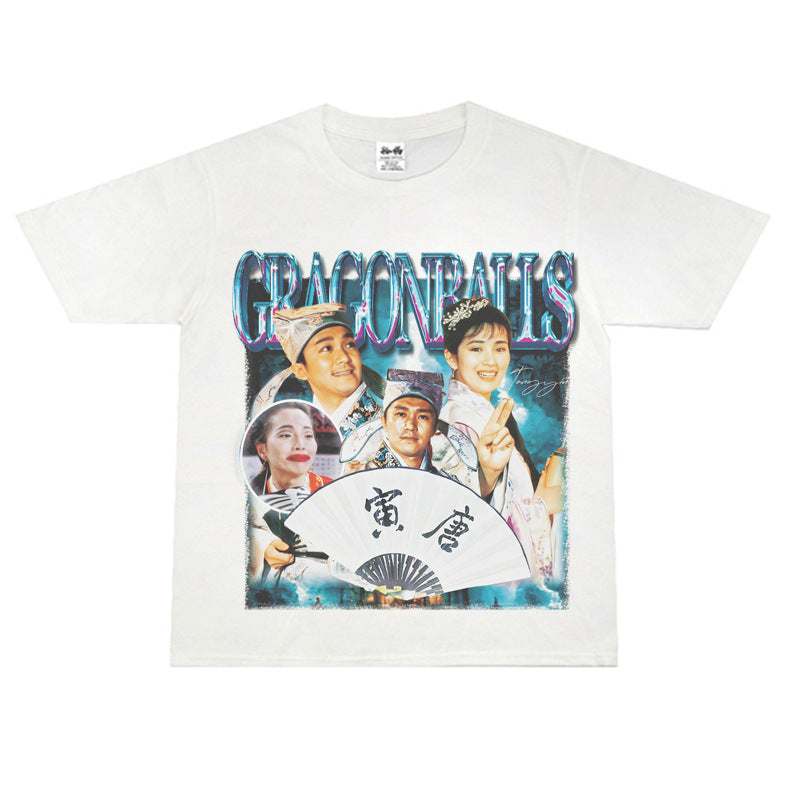Film Star T Shirt Funny Stephen Chow Movie Short Sleeve Loose Retro T-shirt
