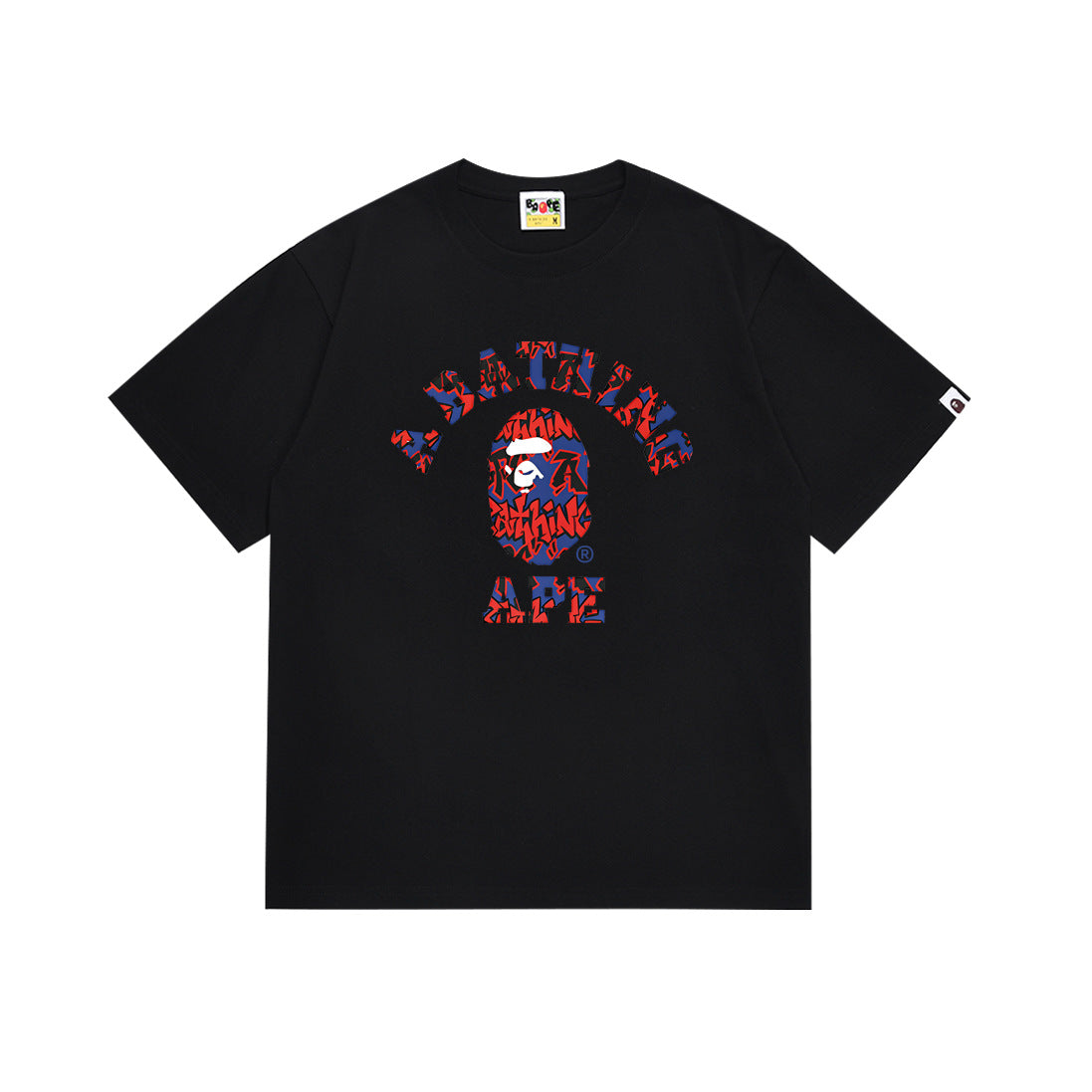 Ape T Shirt