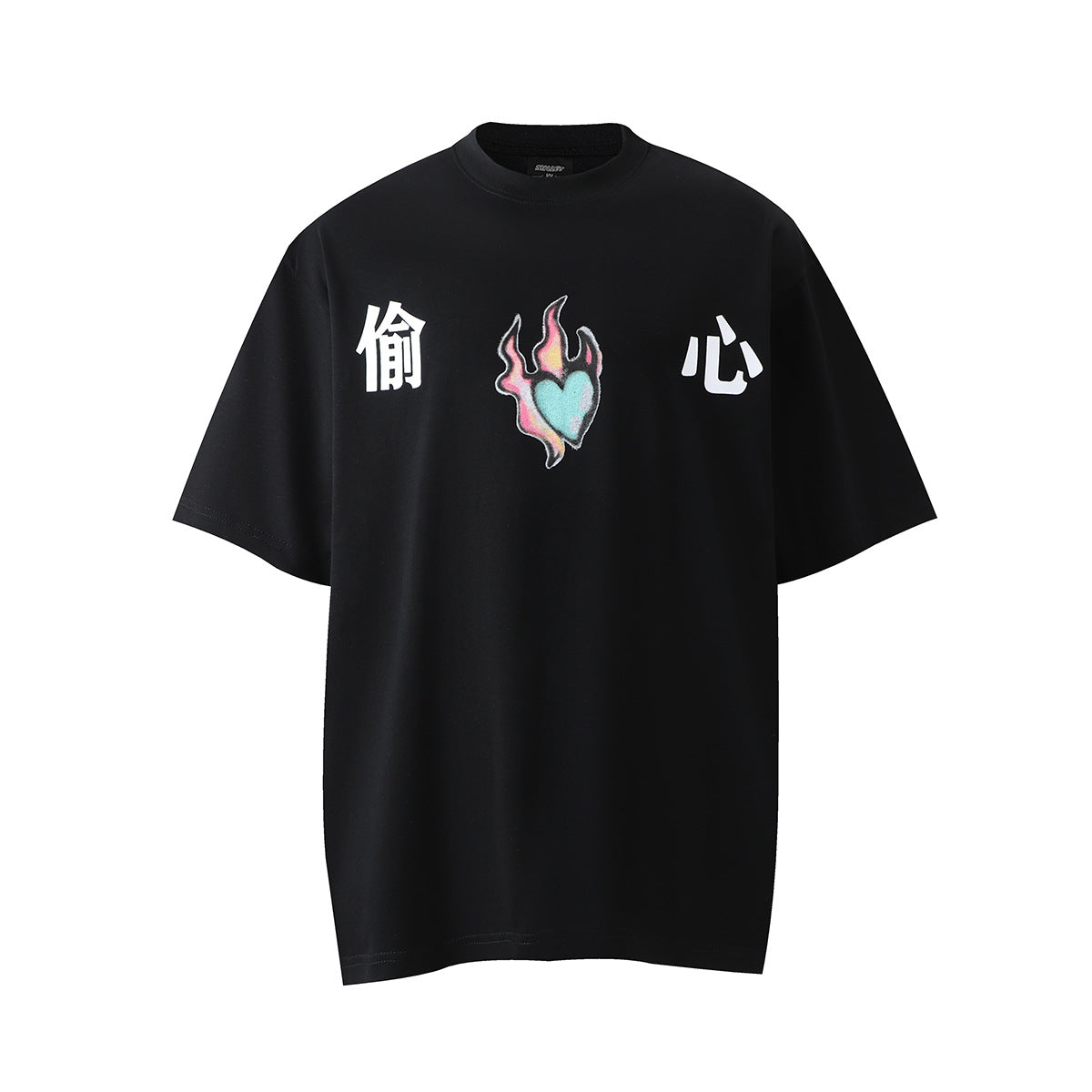 Hip Hop Clothing T-Shirt Short Sleeve Loose Flame Love Print