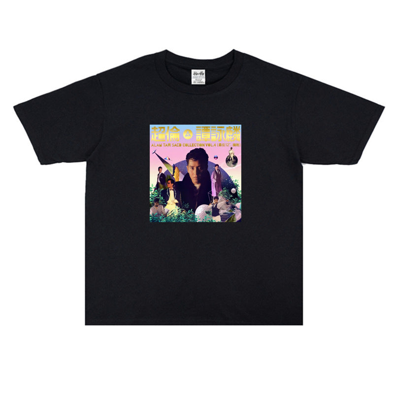 Film Star T Shirt Loose Street Cotton Small Neckline T-shirt for Men and Women