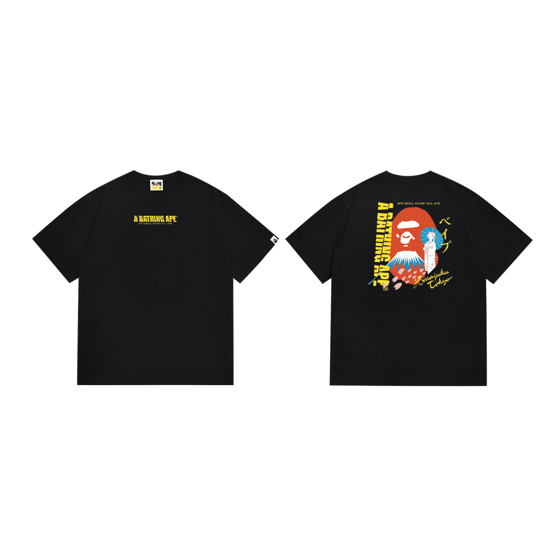 Ape T Shirts