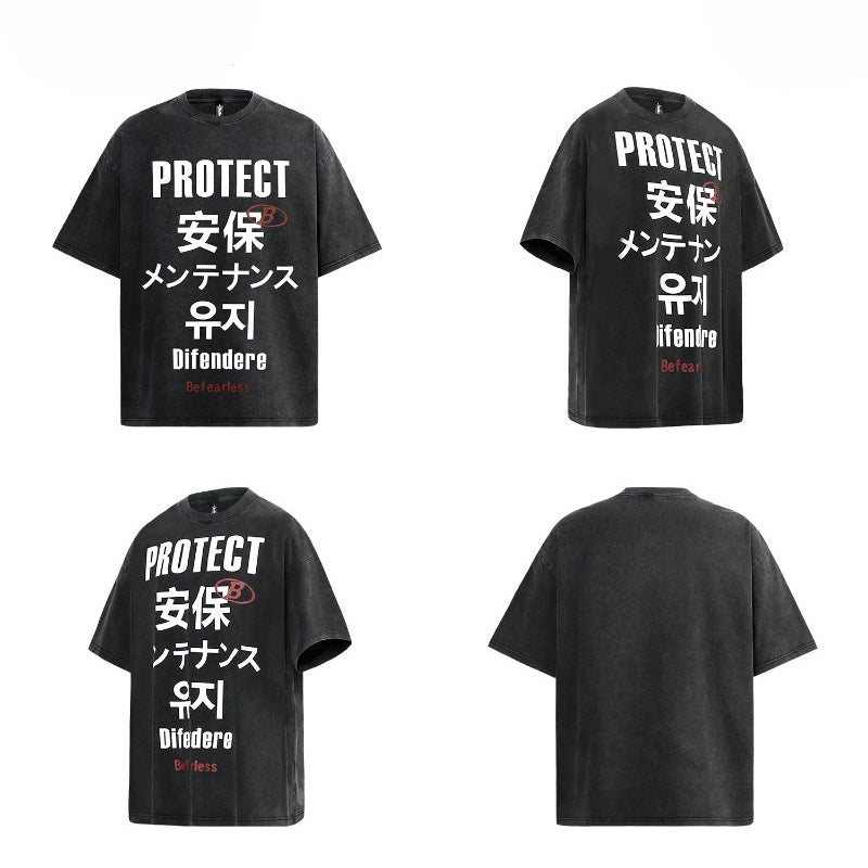 80s And 90s Vintage T-Shirts Washing Fun Text Short Sleeve T-Shirts