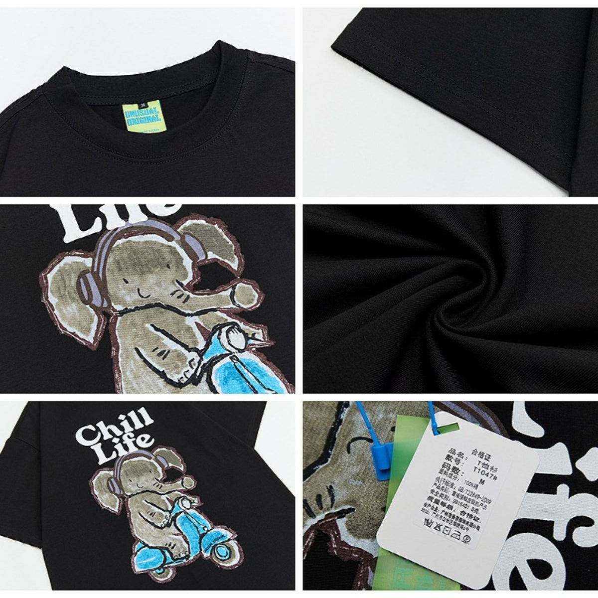 90s West Coast Hip Hop Fashion T Shirts Creative Hand Painted Graffiti Cartoon Elephant Short Sleeve T-Shirt