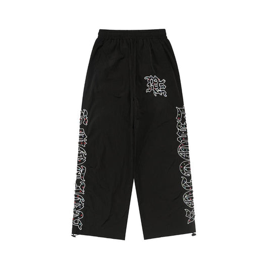 Mixed Emotion Sweatpants