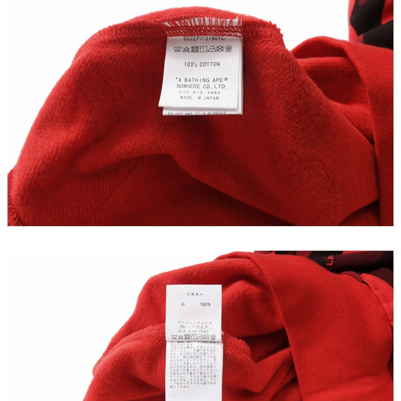 Ape Hoodie Summer Camo Red Hooded Cardigan Zip Sweater Jacket