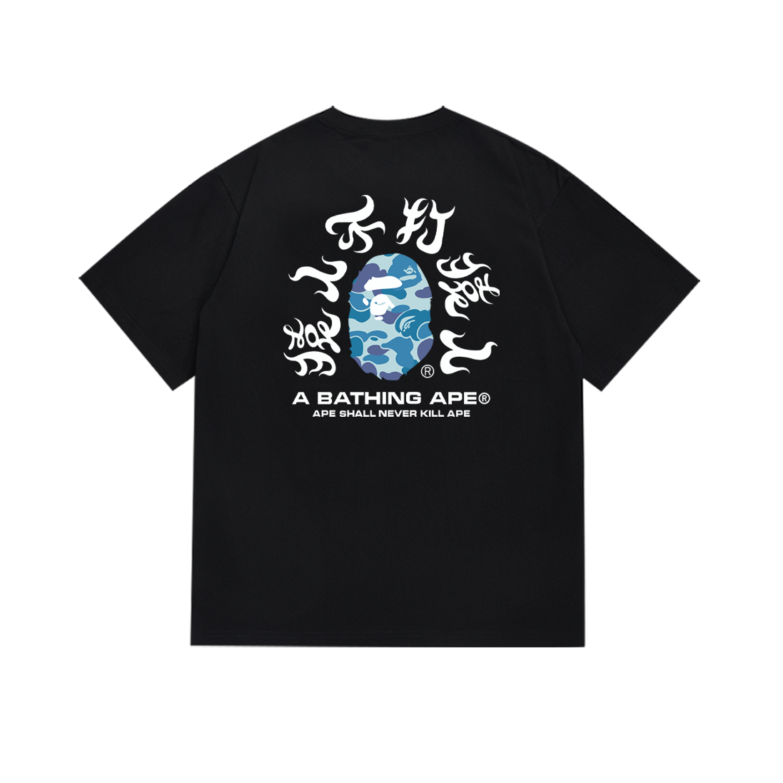 Ape T Shirts