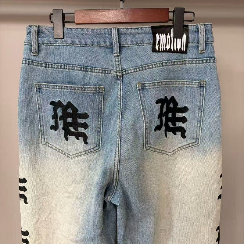 Mixed Emotion Sweatpants