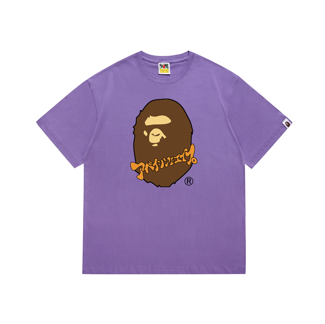 Ape T Shirts