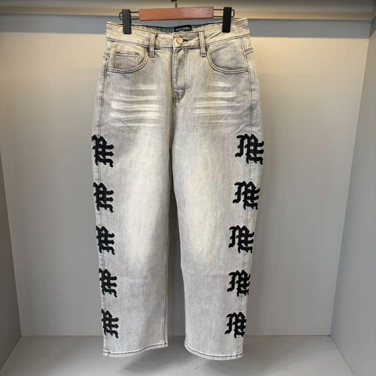 Mixed Emotion Sweatpants