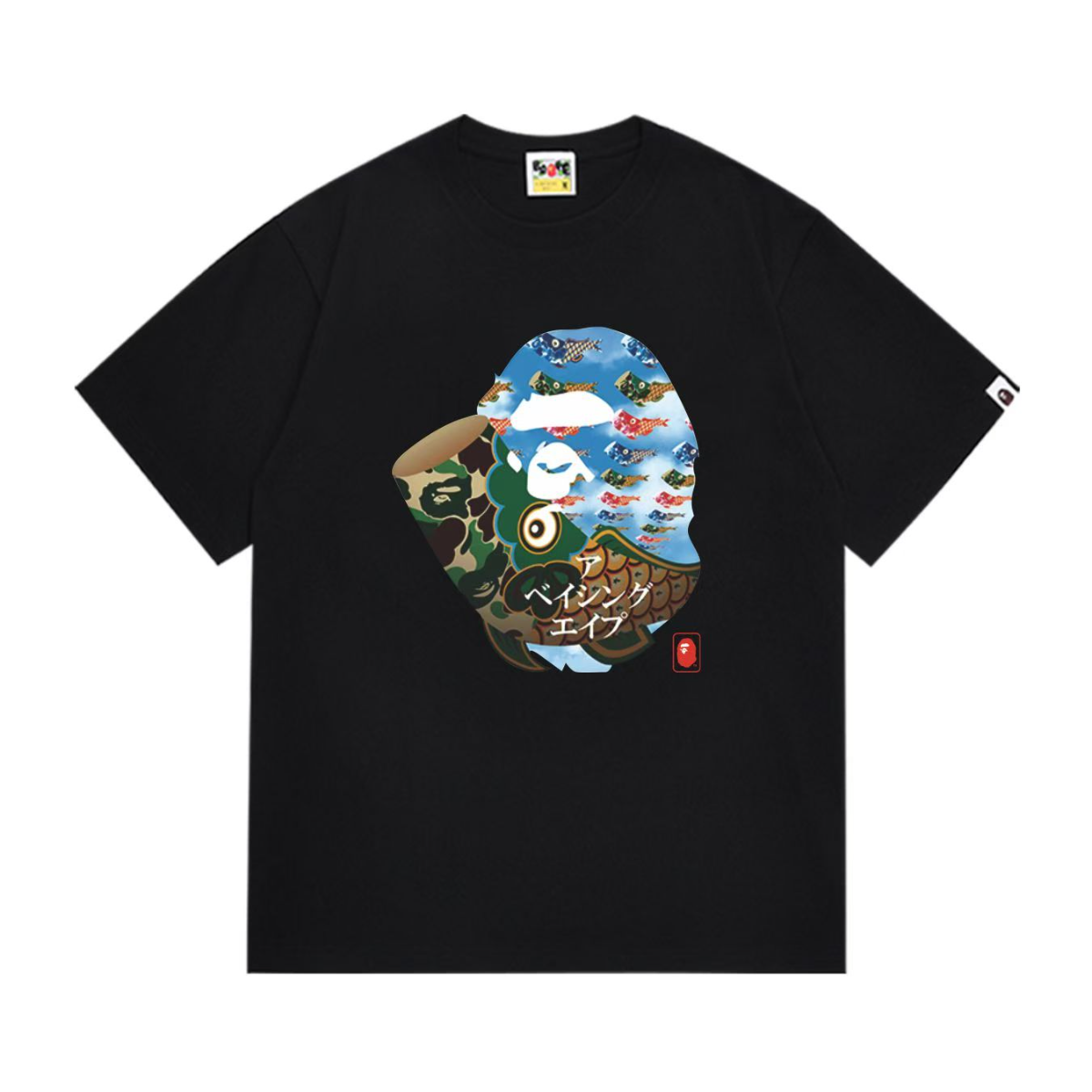 Ape T Shirts