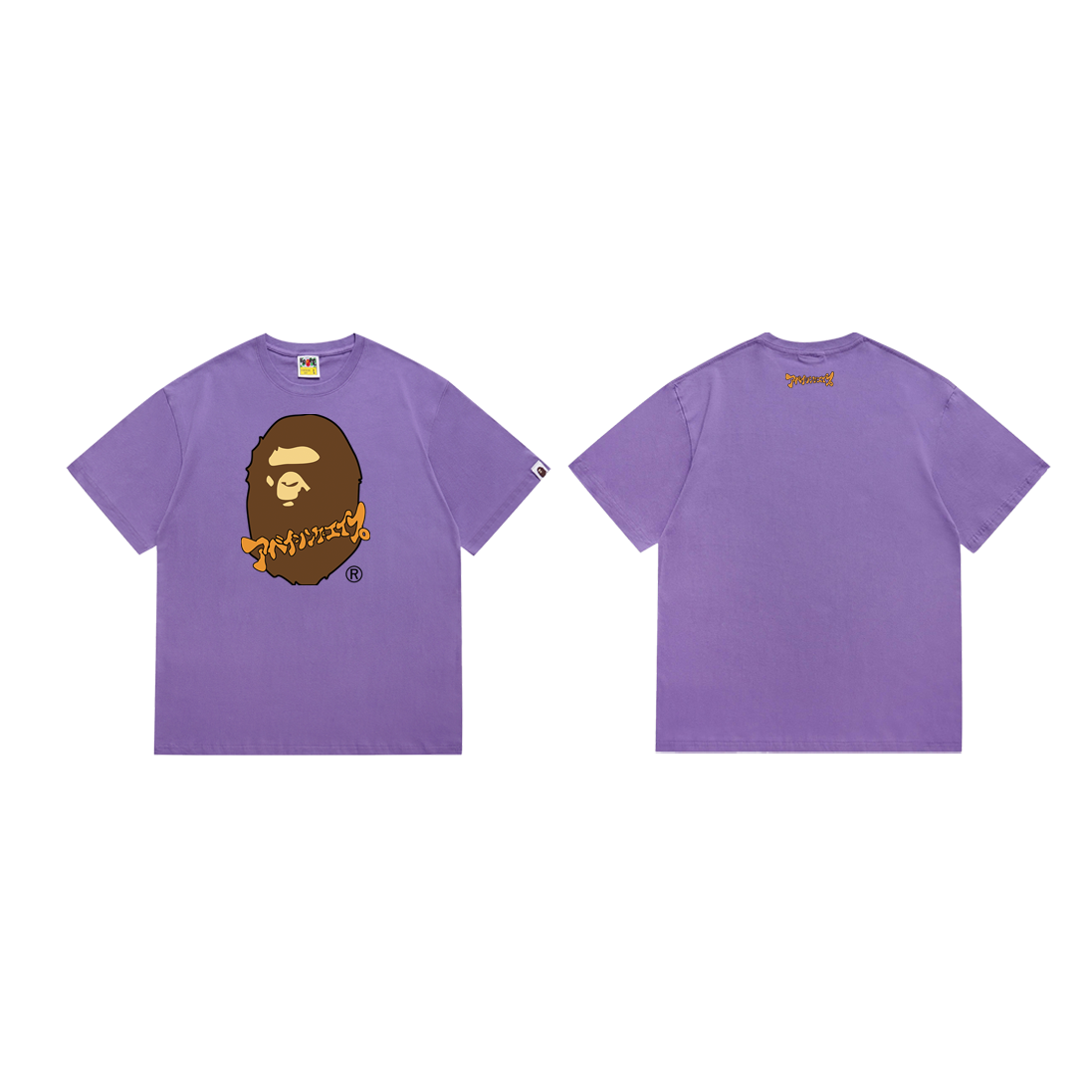 Ape T Shirts