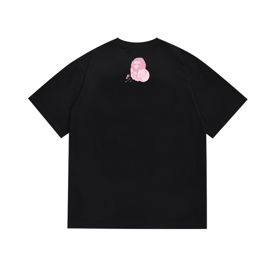 Ape T Shirts