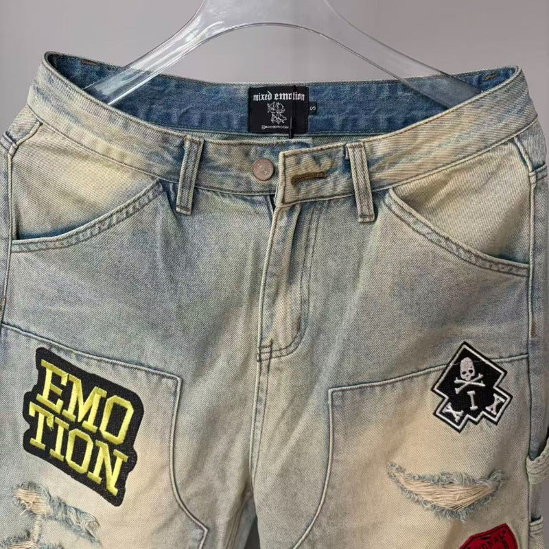 Mixed Emotion Sweatpants