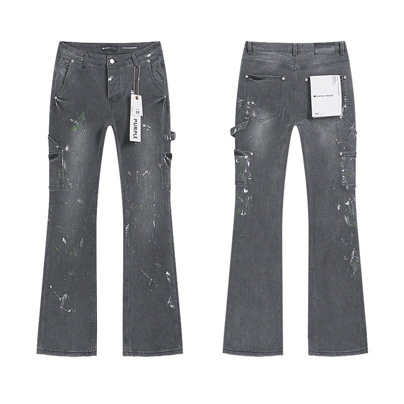 Purple Brand Jeans #PU181