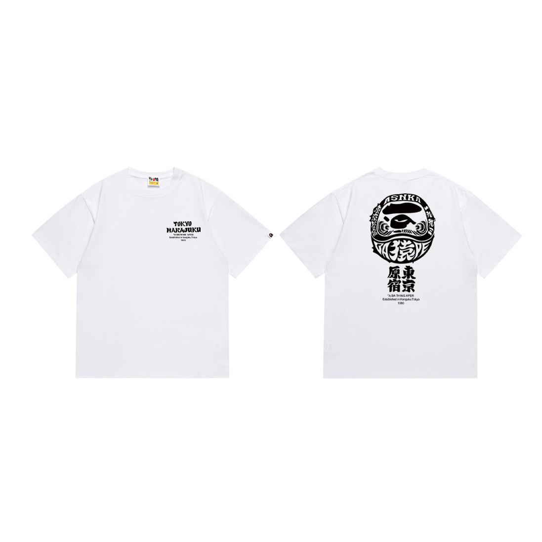 Ape T Shirts