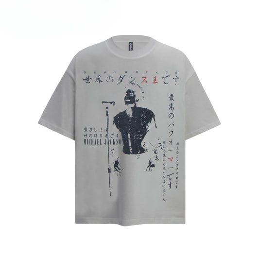 80s And 90s Vintage T Shirts Vintage Singer Dance King Washing Water Old Short Sleeve T-Shirts