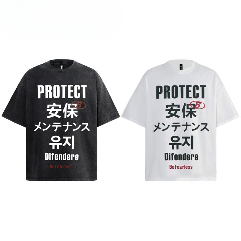 80s And 90s Vintage T-Shirts Washing Fun Text Short Sleeve T-Shirts