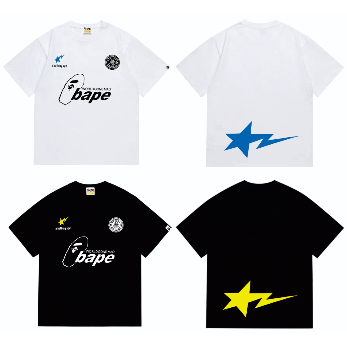 Ape T Shirts