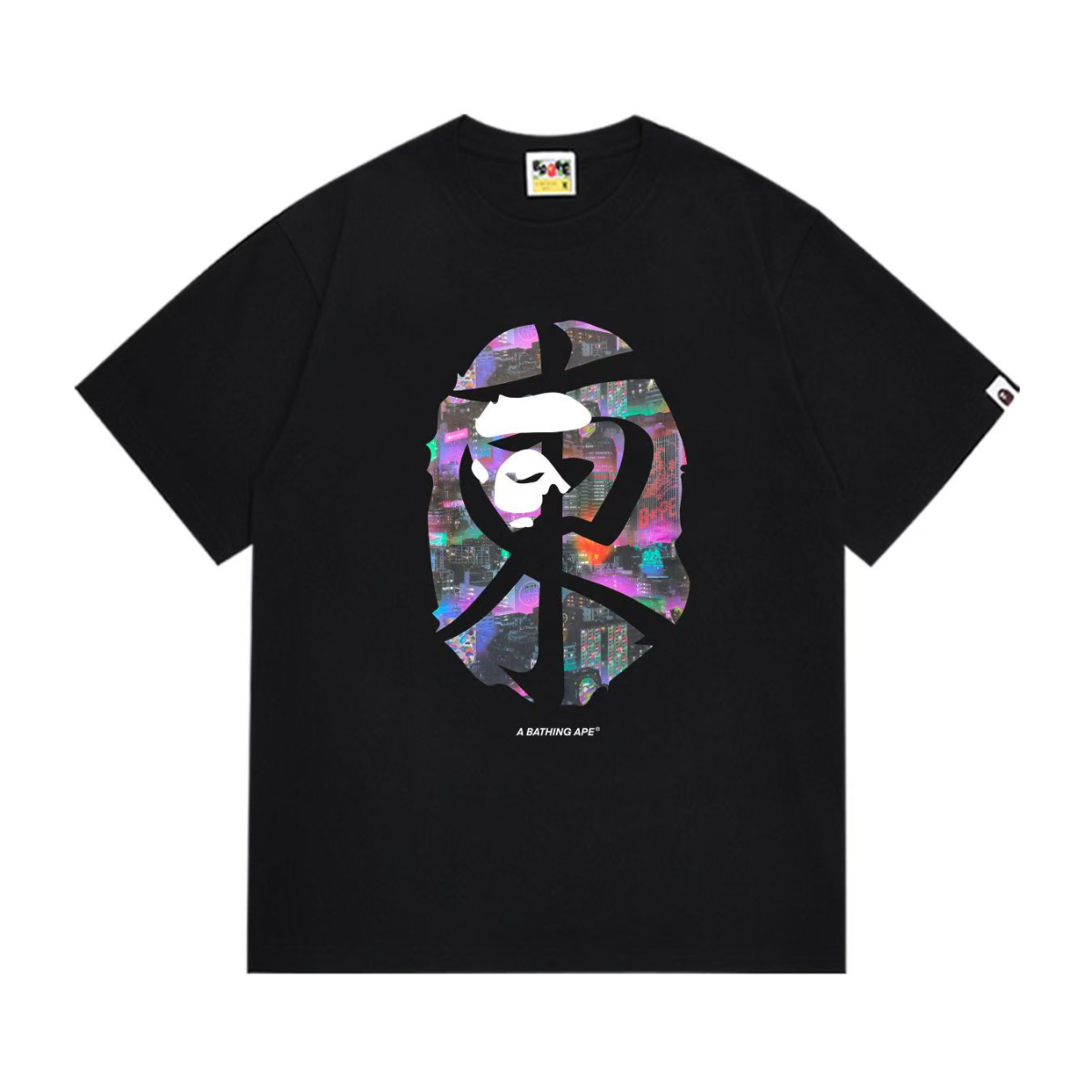 Ape T Shirts