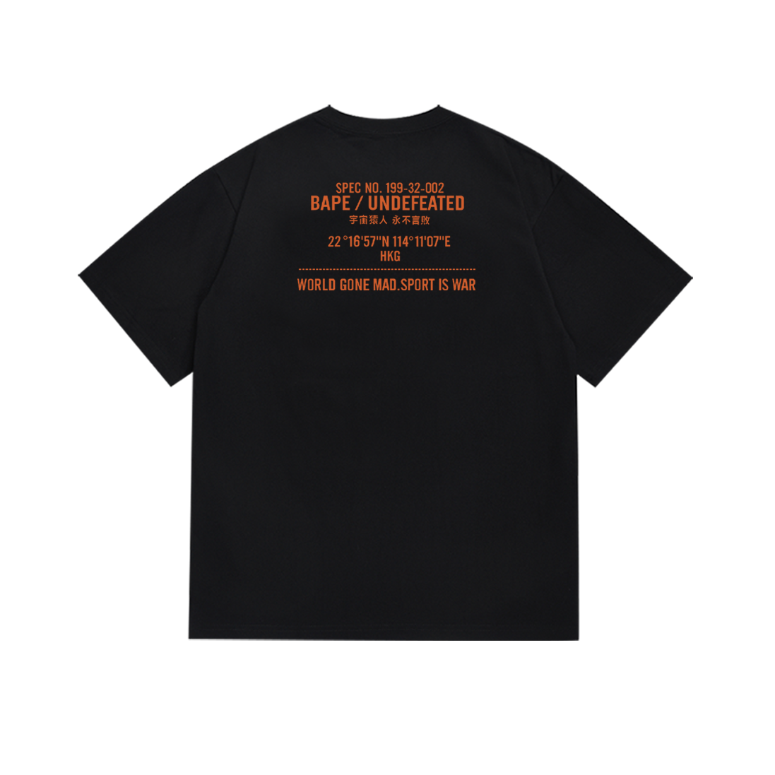 Ape T Shirts