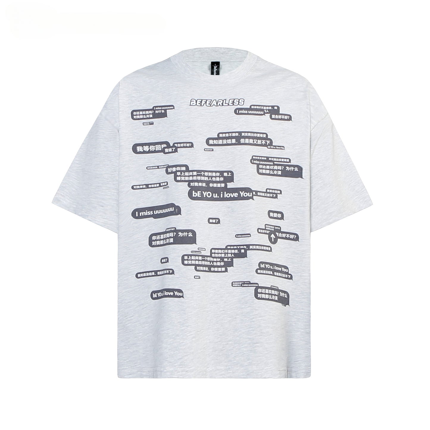 80s And 90s Vintage T Shirts Men's and Women's Short Sleeve Summer Tops