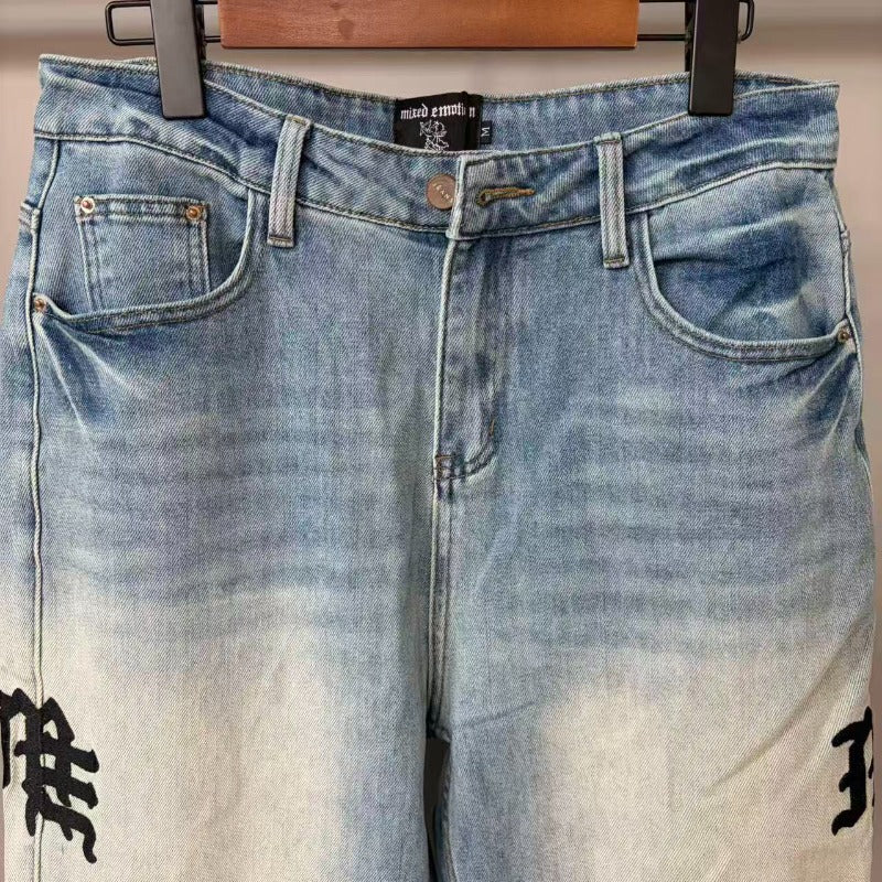 Mixed Emotion Sweatpants