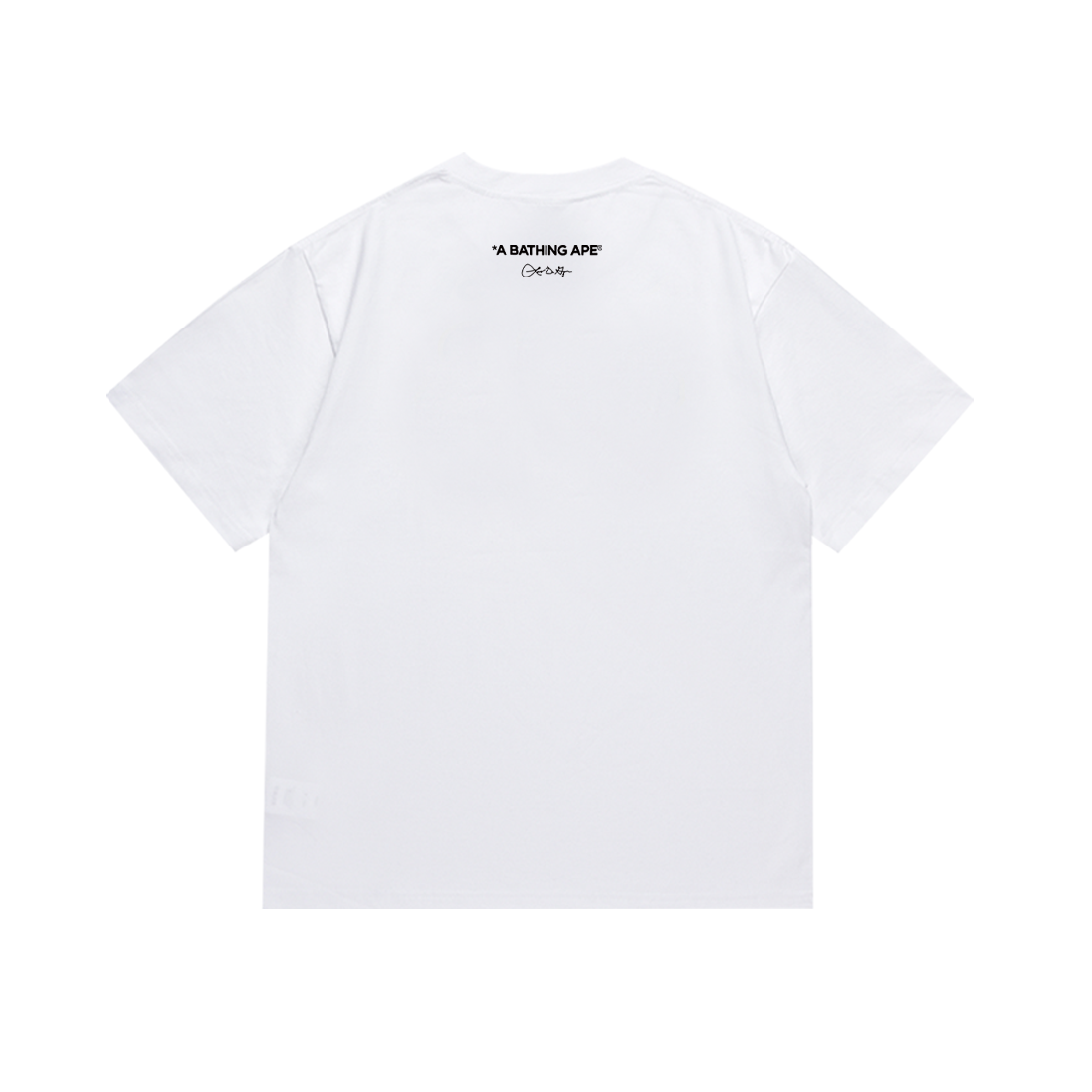Ape T Shirts
