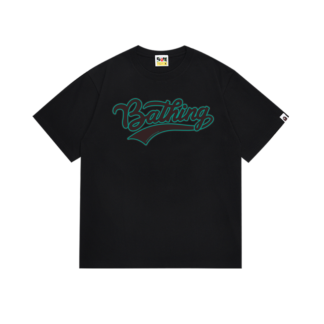 Ape T Shirts