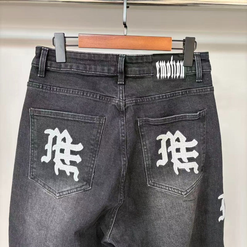 Mixed Emotion Sweatpants