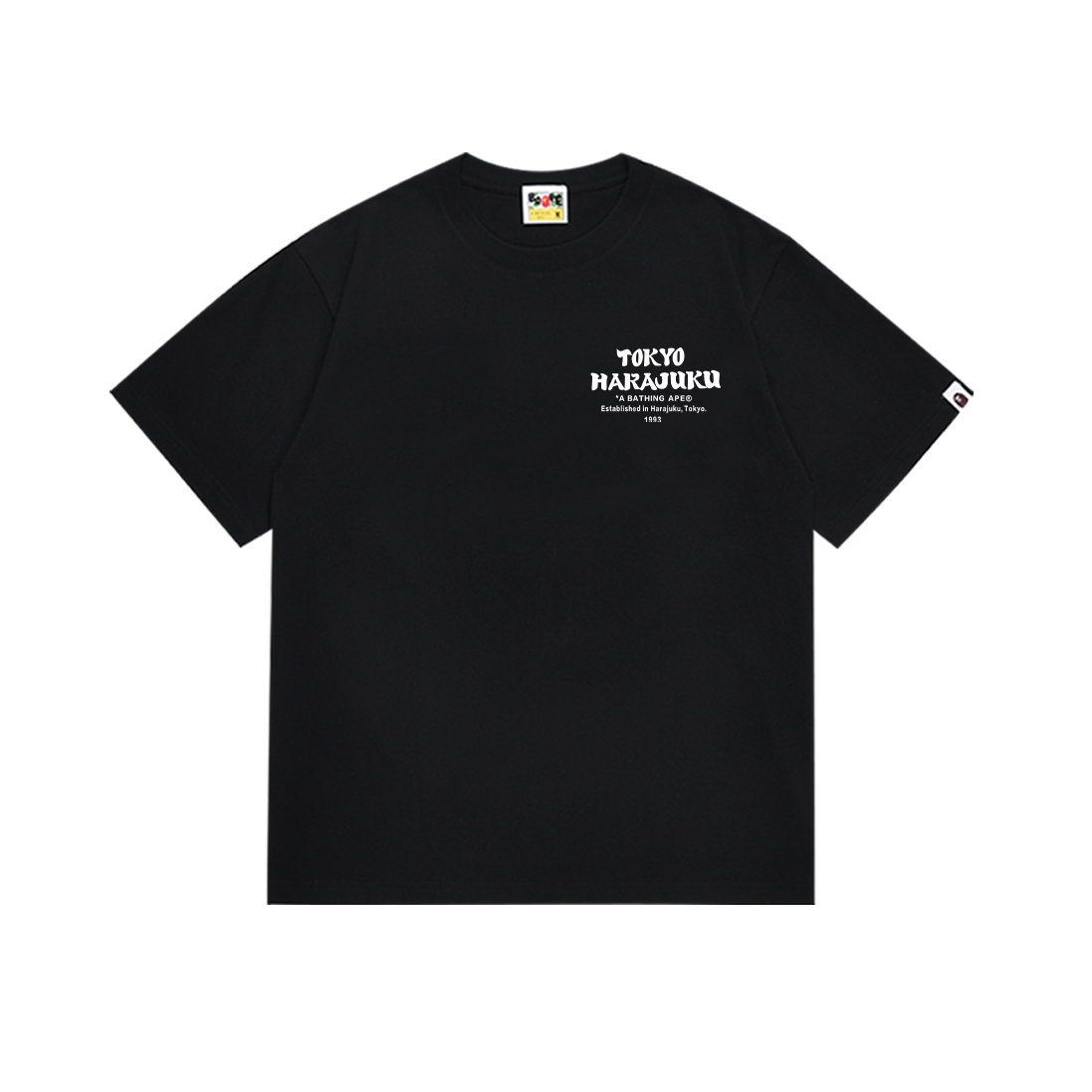 Ape T Shirts