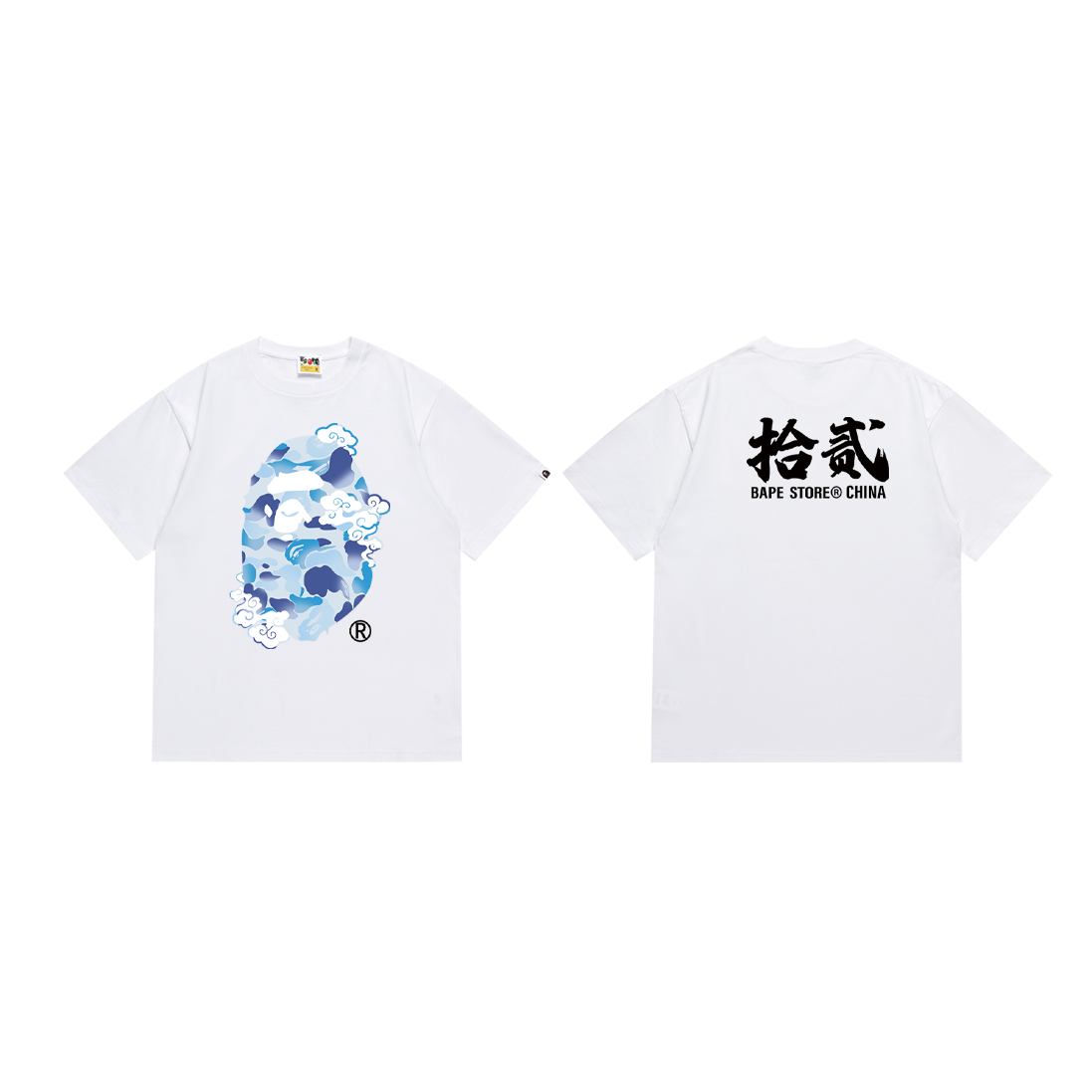 Ape T Shirts
