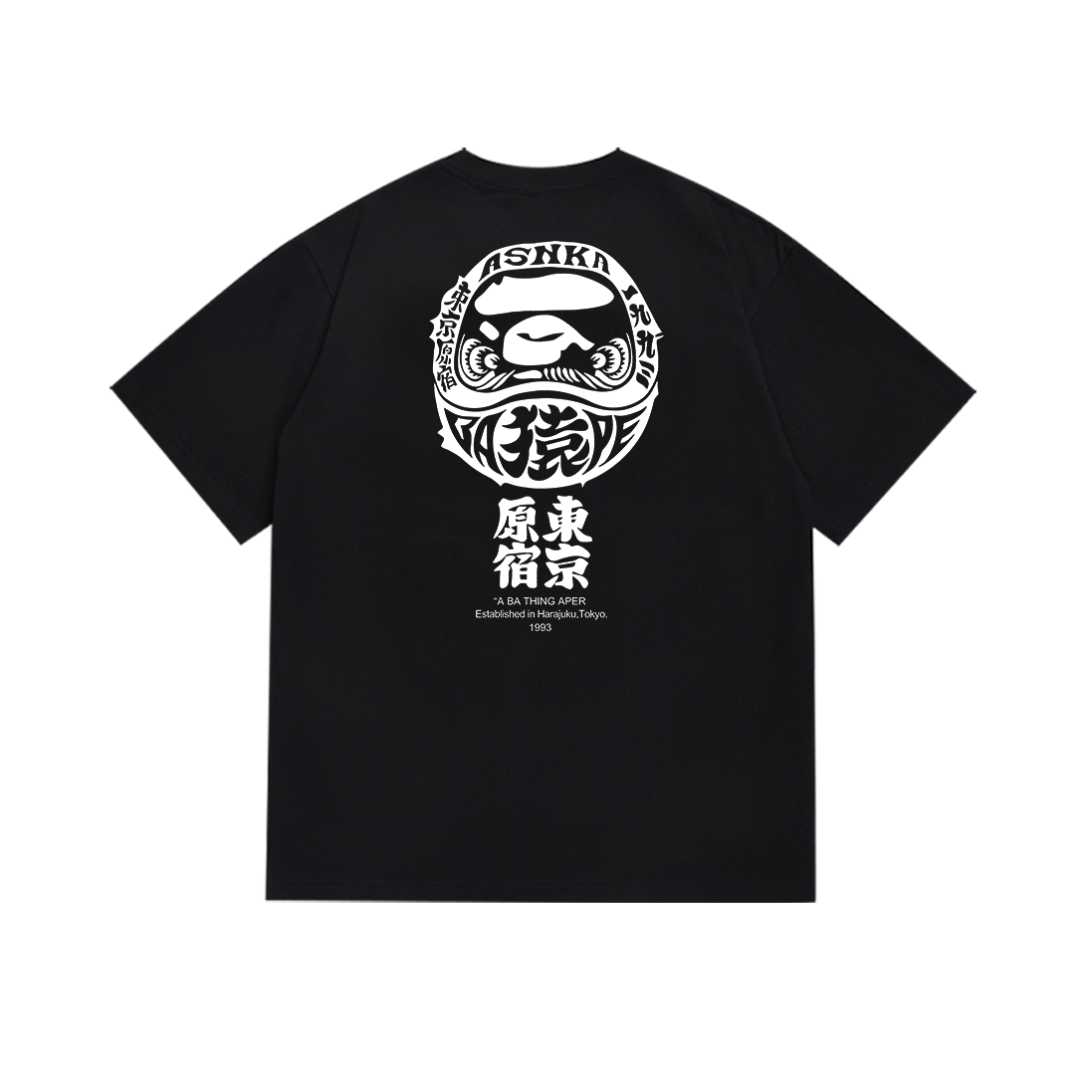 Ape T Shirts