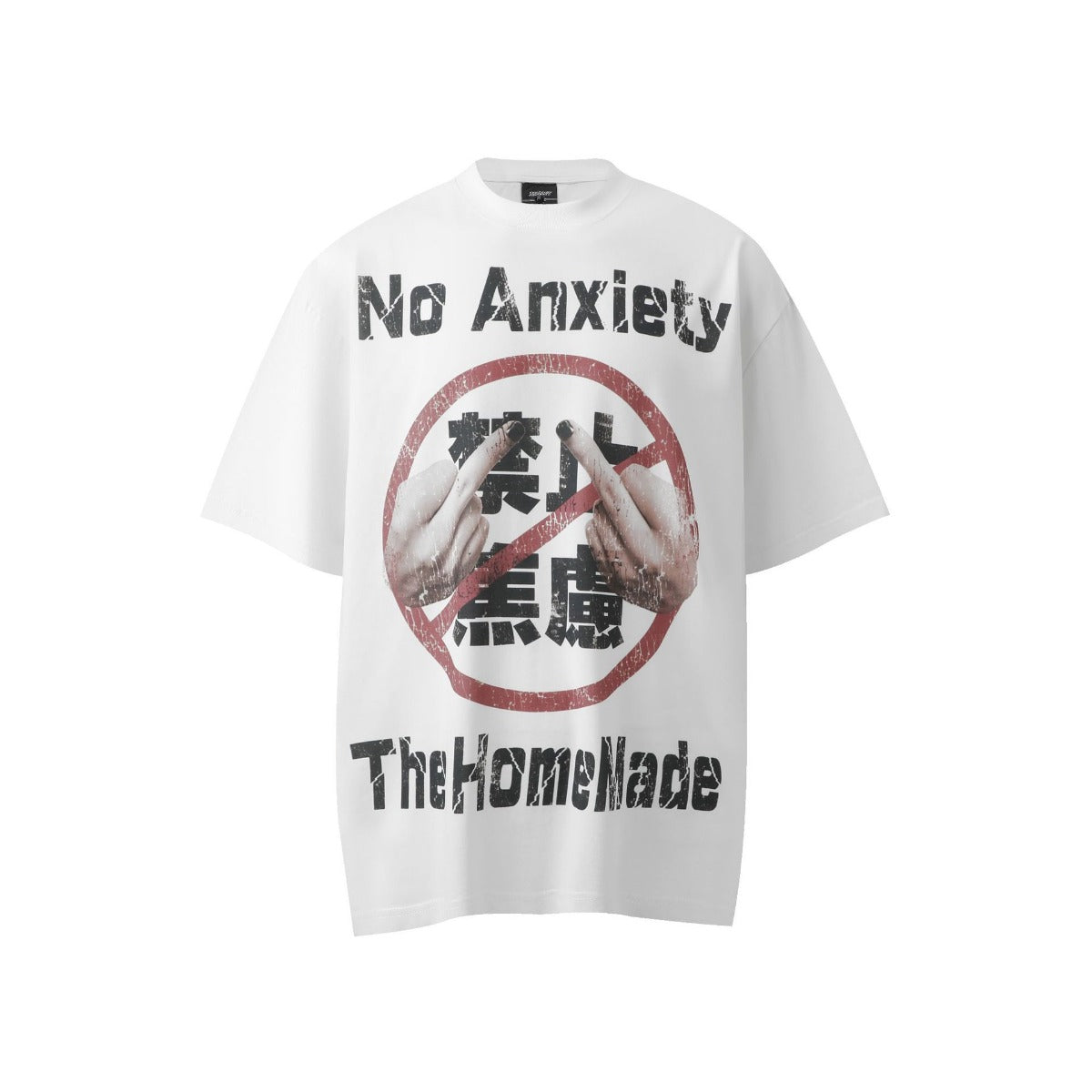 Hip hop shirt washed t-shirt short sleeve