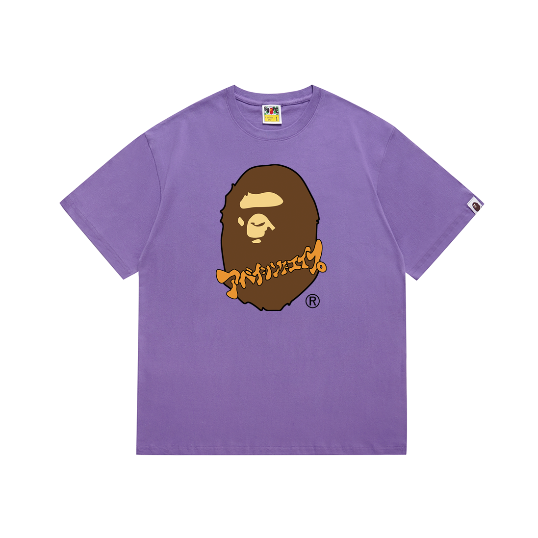 Ape T Shirts
