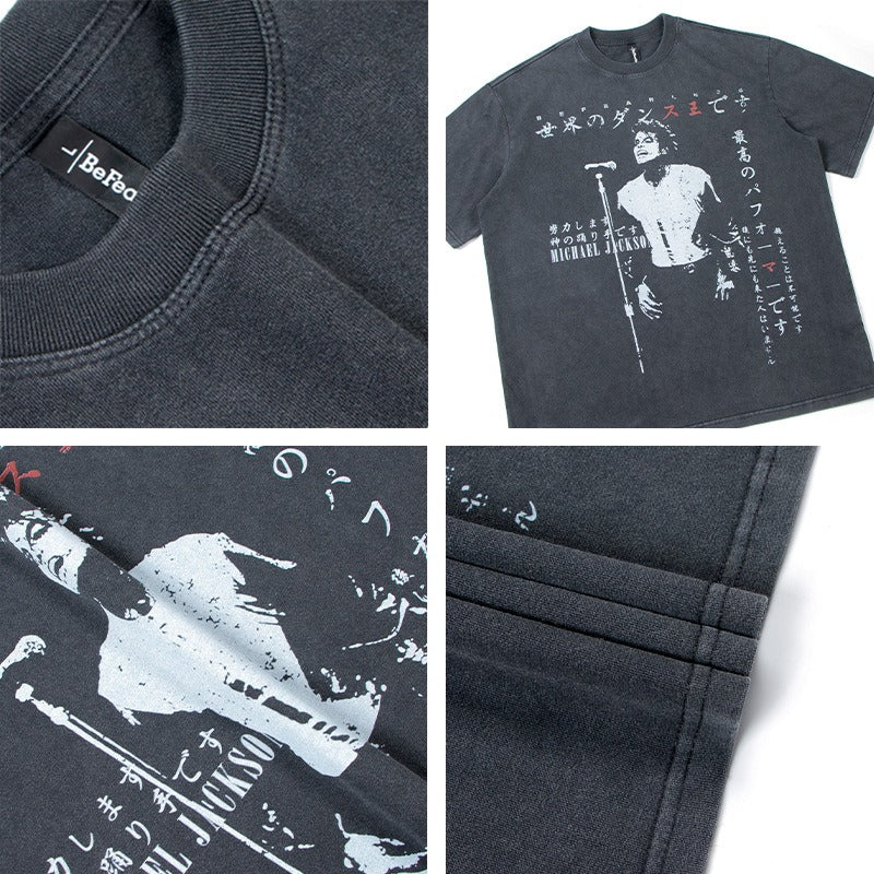 80s And 90s Vintage T Shirts Vintage Singer Dance King Washing Water Old Short Sleeve T-Shirts