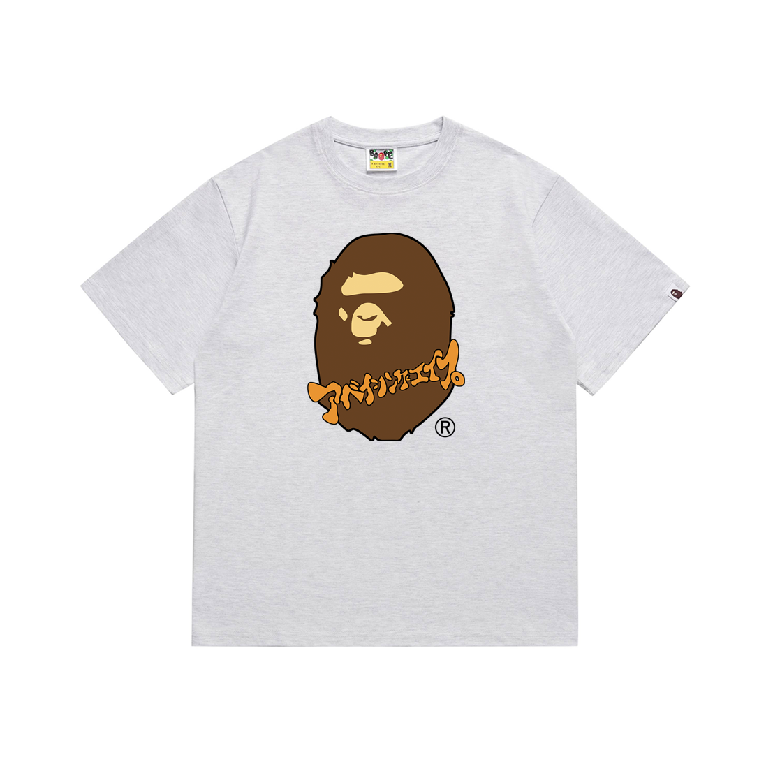 Ape T Shirts