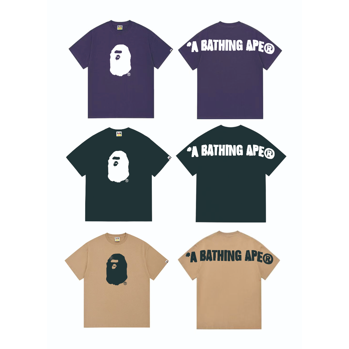 Ape T Shirts