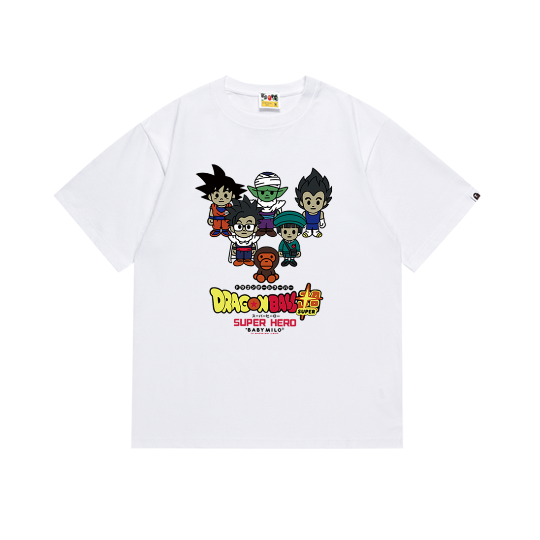 Ape T Shirts