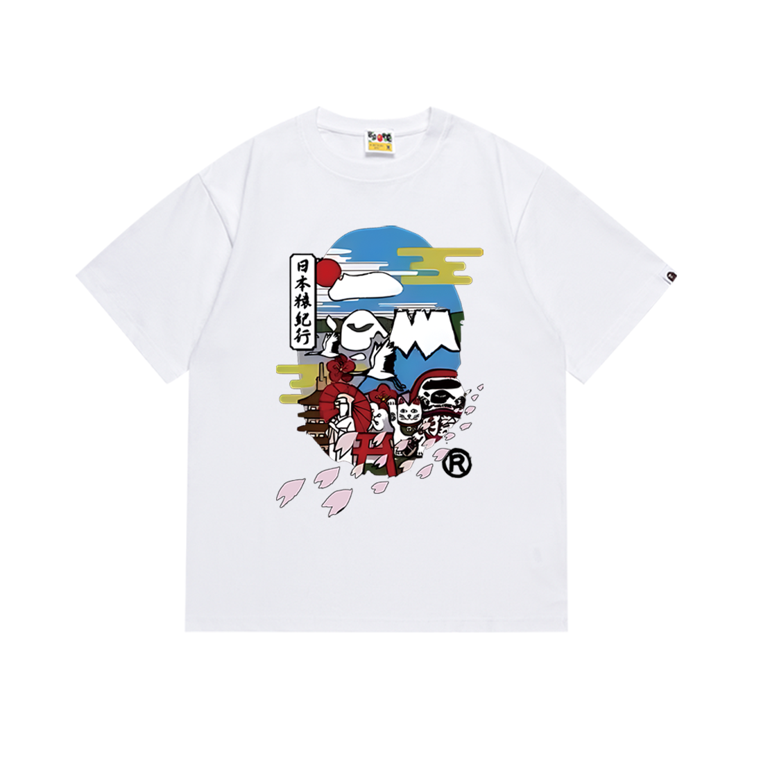 Ape T Shirts