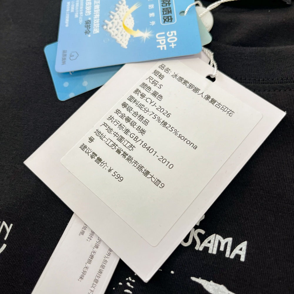 Streetwear Eua t shirt vintage portrait slogan printed Solona fabric cool round neck short sleeve t-shirt