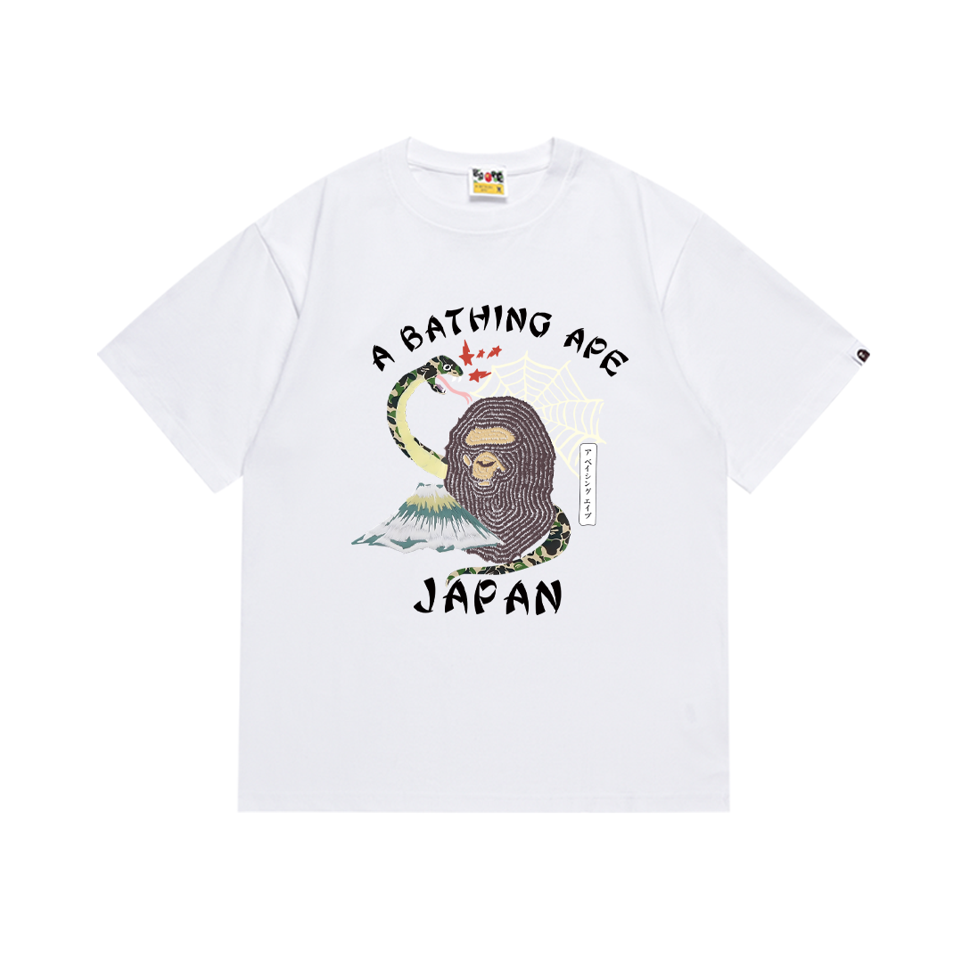Ape T Shirts