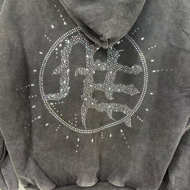 Mixed Emotion Hoodie & Sweatpants 2 piece set